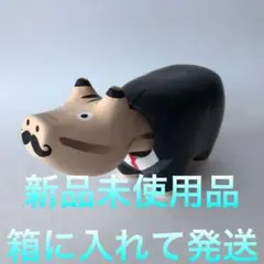 諸橋近代美術館　ダリ 赤べこ あかべこ ひげべこ ヒゲベコ タキシード ひげべこ』再販に関するご案内＜オンライン販売＞｜｜諸橋近代美術館