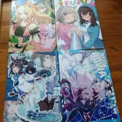 コミケ　c106　ウマ娘　4冊セット