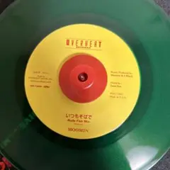 ジャパレゲレコードmoomin/いつもそばで　レゲエ　レコード