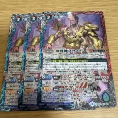 Item thumbnail for item 03713fd6-ebc7-4f88-b5dd-c2adedfd437d