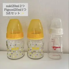 Item thumbnail for item 51c4bc8a-33d8-4a5f-94f4-b8188ccca1d3