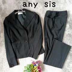 【anySiS】パンツスーツ セットアップ 上下 ジャケット パンツ 黒 2