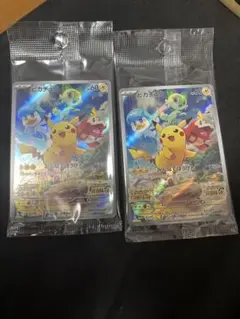 ピカチュウ：パッケージ版『ポケットモンスター スカーレット』『ポケットモンスタ…