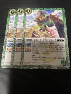 Item thumbnail for item 8e383499-d0c1-41c5-9b30-f0ff80dbf52d