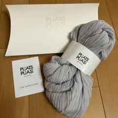 PLEATS PLEASE 大判ストール プリーツプリーズ ストール グレー