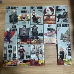 SPY×FAMILY 1-13・15巻セット