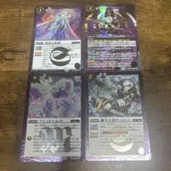 バトルスピリッツ　ニュクス　幽魔　セット