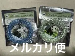 アドベンチャーワールド パンダ スプリングゴム 雄浜 幸浜