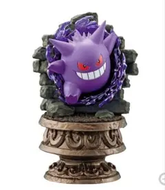 Item thumbnail for item cec38c49-6ac1-4c02-afd0-8296f759aa1b