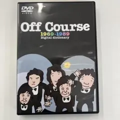 オフコース/Digital dictionary~1969-1989 DVD