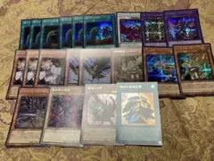 遊戯王カード まとめ売り 汎用カード