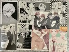 恋に無駄口 特典 まとめ