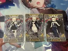 Fate/Grand Order AC 英霊華像 アルトリア オルタ ライダー