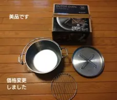 Item thumbnail for item 551d8571-eaf4-4470-a42e-f294aa568e4c