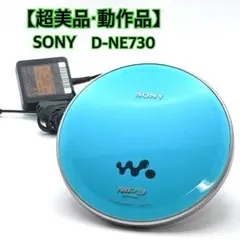 Item thumbnail for item cd086086-e24f-4ac0-9628-5abd7e040c6c