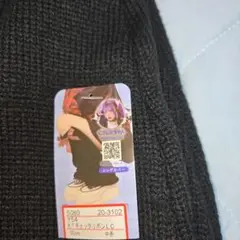 訳あり、くつしたちゃん、レッグウォーマー、地雷、ロリータ、コスプレ、秋冬物