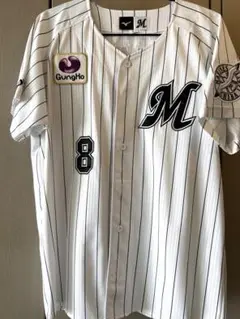 千葉ロッテマリーンズ ユニフォーム 中村奨吾