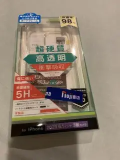iPhone ケース【新品・未使用】 simplism 2023