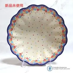 Item thumbnail for item 99c3521f-ffd9-4804-a37b-4fdaebeb0d40