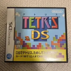 テトリスDS