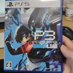 ペルソナ3 リロード ps5
