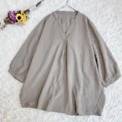 【レスポアール】七分袖　Vネックチュニック　スキッパー　チュニック　カーキ　M