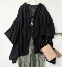 Item thumbnail for item 945238db-2849-4023-ac01-e999a8314402