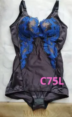 Item thumbnail for item 03ca6e70-642a-48e3-a89b-f18027cf49e2