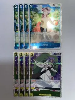 ワンピースカード　各種ホイルカードまとめ売り（青黄ナミデッキパーツ）