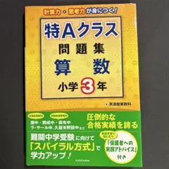 m61607377326_1.jpg?1752830029