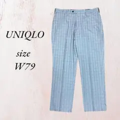 137 UNIQLO ドライ ノータックパンツ グレンチェック メンズ W79
