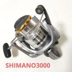 SHIMANO シマノ スピニング リール ルアー シーバス アジング