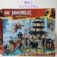 Item thumbnail for item c653c101-6e1e-4b06-a917-8f90b70148a5