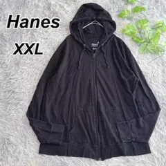 Hanes【XXL】ヘインズ コットン ジップパーカー 00s USA古着 黒