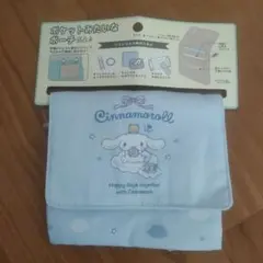 新品未使用　シナモンロール　ポケットポーチ