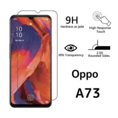 ガラスフィルム Oppo A73 1枚 nL