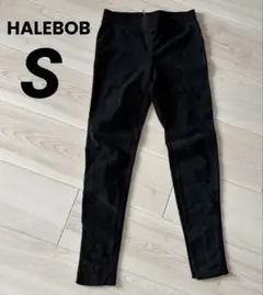 HALEBOB◎レギンスパンツ スパッツ S 海外古着　スキニー　ヘールボブ