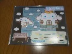 サンリオ サンリオくじ シナモンロール