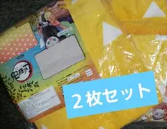 我妻善逸 フード付きバスタオル　２枚セット