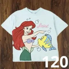 【新品】RELA アリエル 半袖Tシャツ 120cm ブルー水色