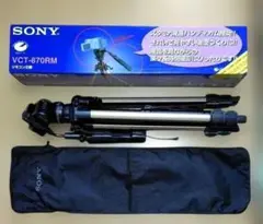 Item thumbnail for item 3f00b08a-5782-4696-a48d-8b92690558e0