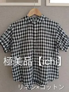 ☆お値下げ☆【ichii】イチ　半袖チェックシャツ ブラック×ホワイト