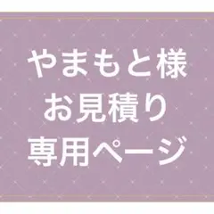 Item thumbnail for item cabb0c46-0b7d-4266-af10-f943e6d3a9ac