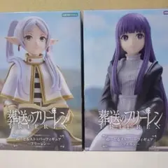 葬送のフリーレン ぬーどるストッパーフィギュア フリーレン フェルン セット