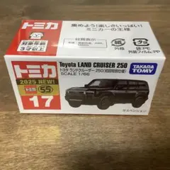 Item thumbnail for item ec769a87-3e3e-4e72-b29f-86150607c827