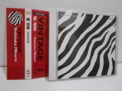 南佳孝 VINTAGE CD 帯付き 消費税表記なし