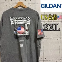 【アメリカ古着】GILDAN BLOOD DONORS Tシャツ 2XL 肩国旗