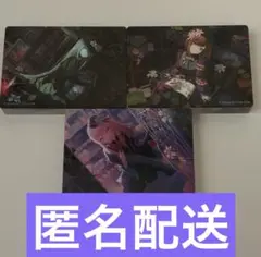 プロセカ ノーブルアート 60 宵崎奏 東雲絵名 暁山瑞希 ザムザ まとめ売り