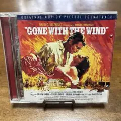 GONE WITH THE WIND サウンドトラック