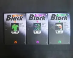 仮面ライダーブラック　全巻セット　石ノ森章太郎